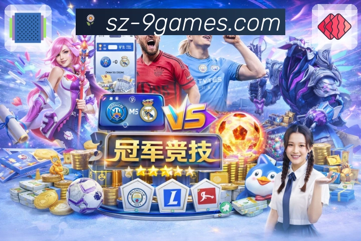 奖项2