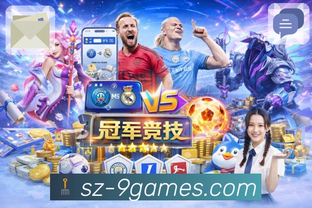 跨界资源整合
